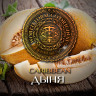 Табак WTO - Caribbean Blend (Дыня) CB17 20 гр